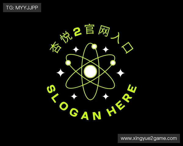 关于杏悦2官网入口